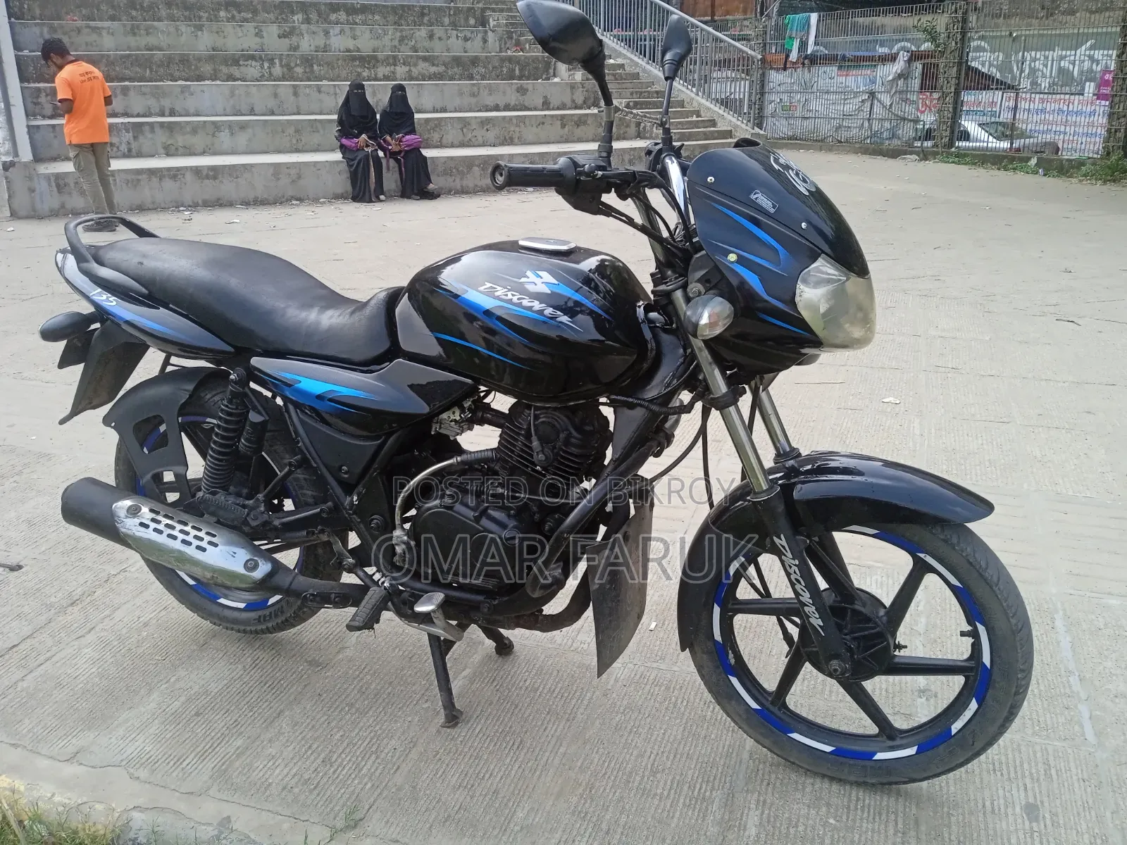 বাজাজ ডিসকভার ১৩৫ ২০০৮ ব্লু