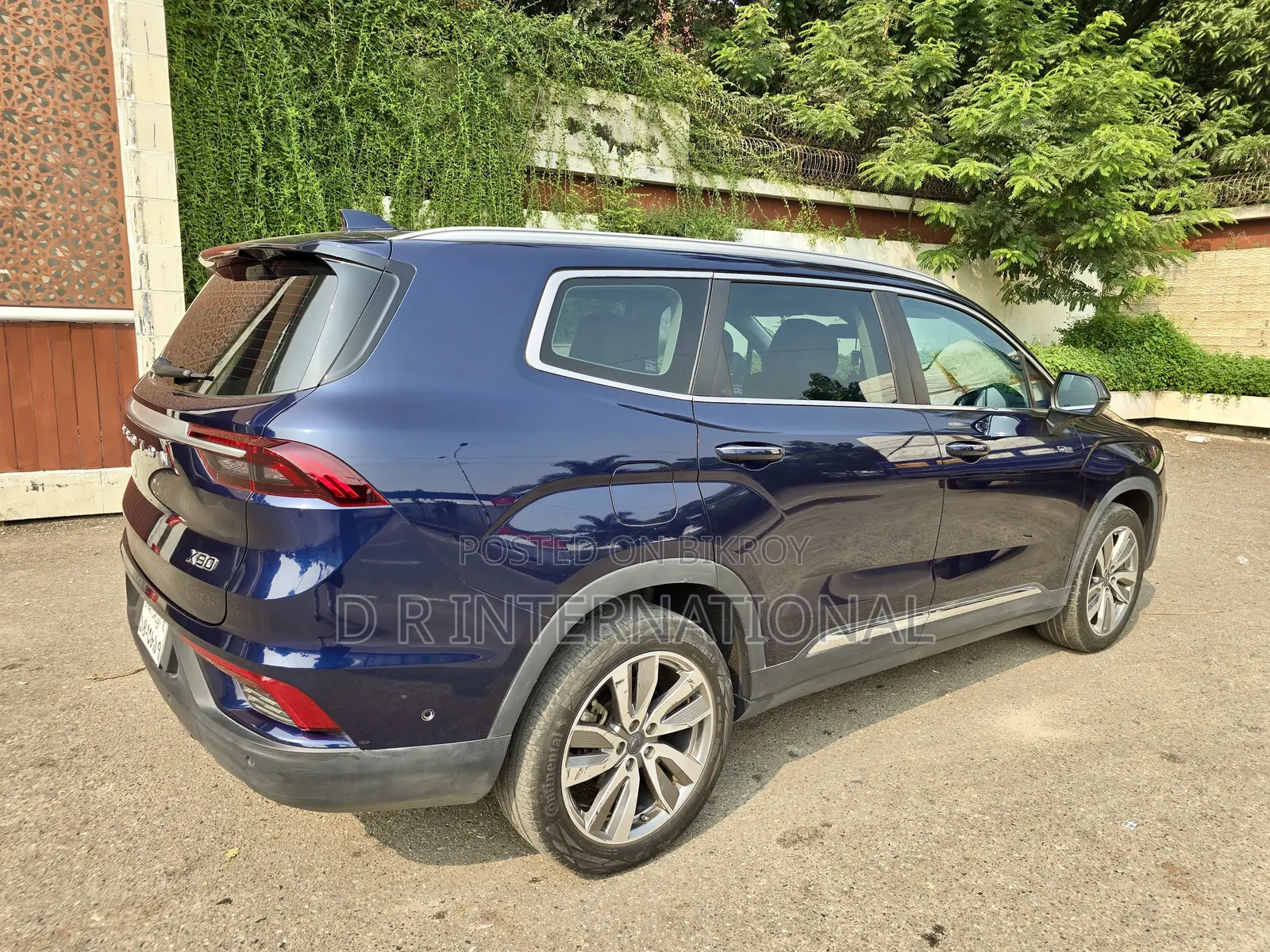 Proton X70 2023 Blue