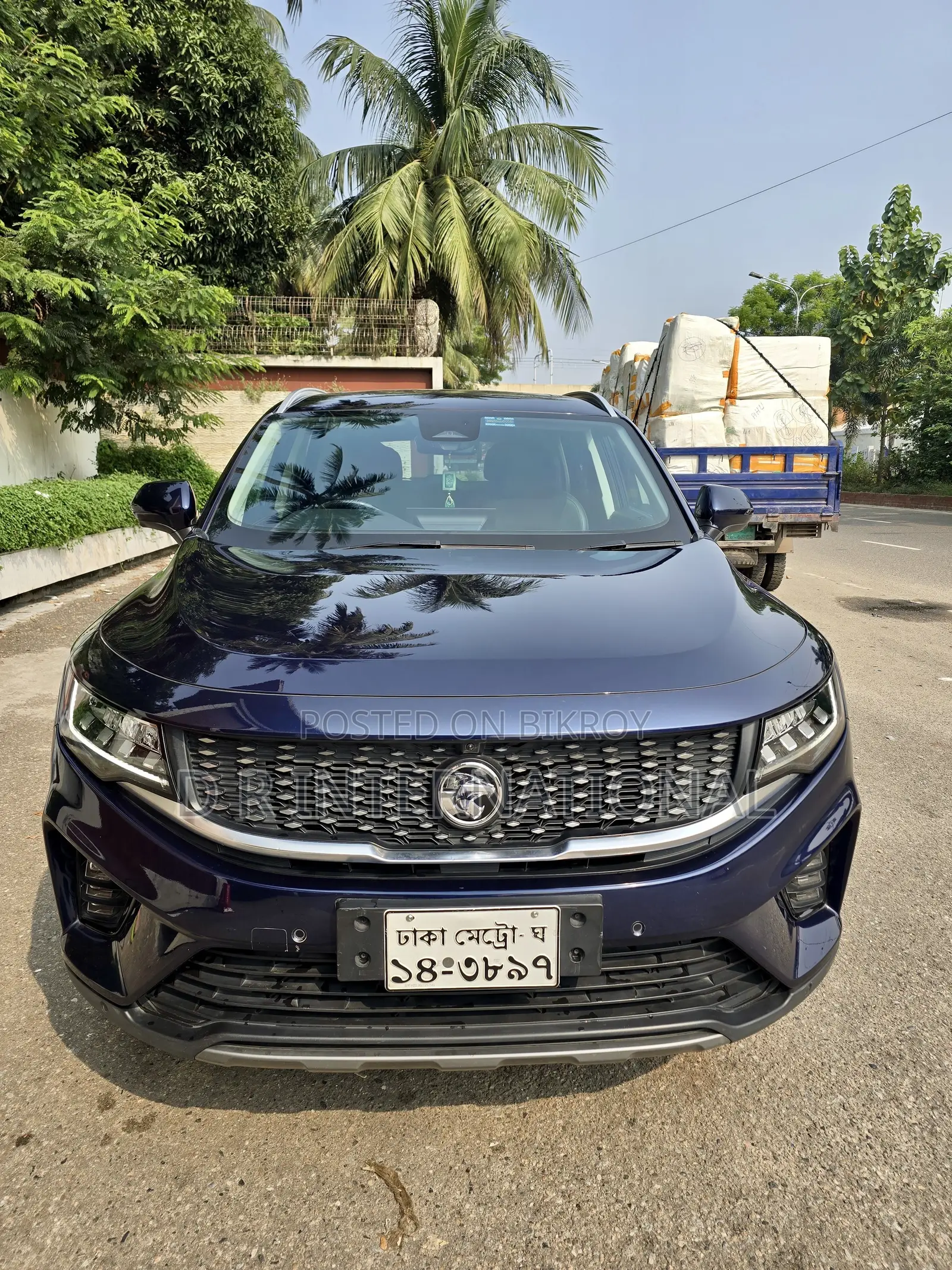 Proton X70 2023 Blue