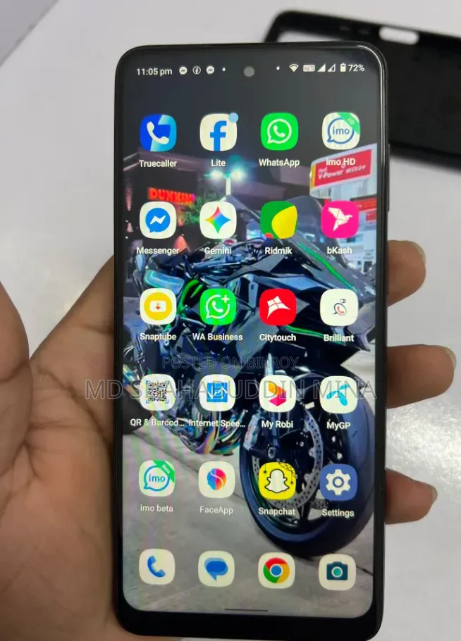 মটোরোলা মোটো ই৩২ ৬৪ জিবি কালো