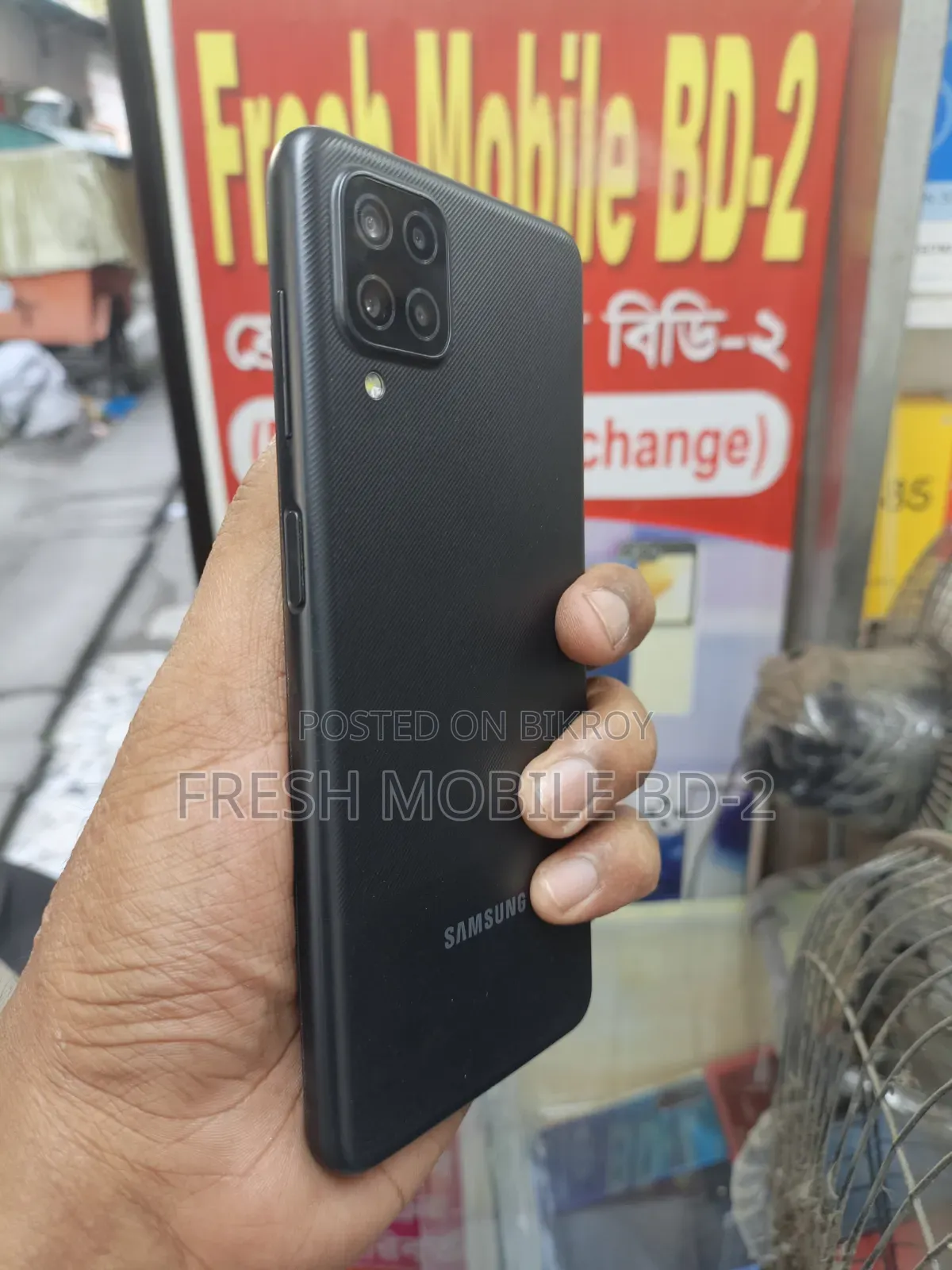 স্যামসাং গ্যালাক্সি এ১২ ৬৪ জিবি ব্ল্যাক