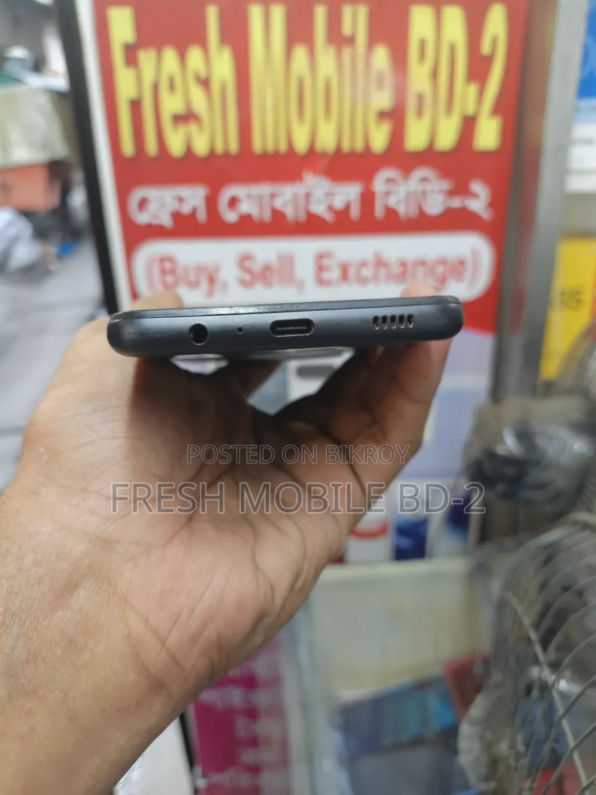 স্যামসাং গ্যালাক্সি এ১২ ৬৪ জিবি ব্ল্যাক