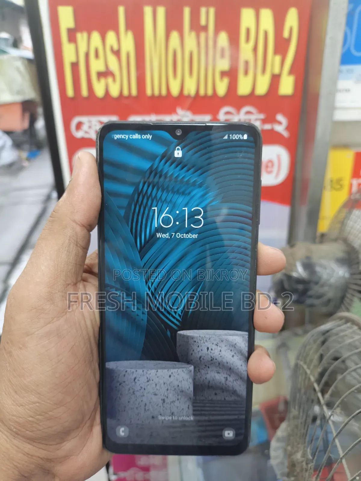 স্যামসাং গ্যালাক্সি এ১২ ৬৪ জিবি ব্ল্যাক