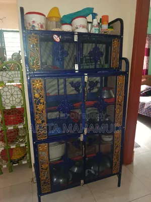 কিচেন রেক