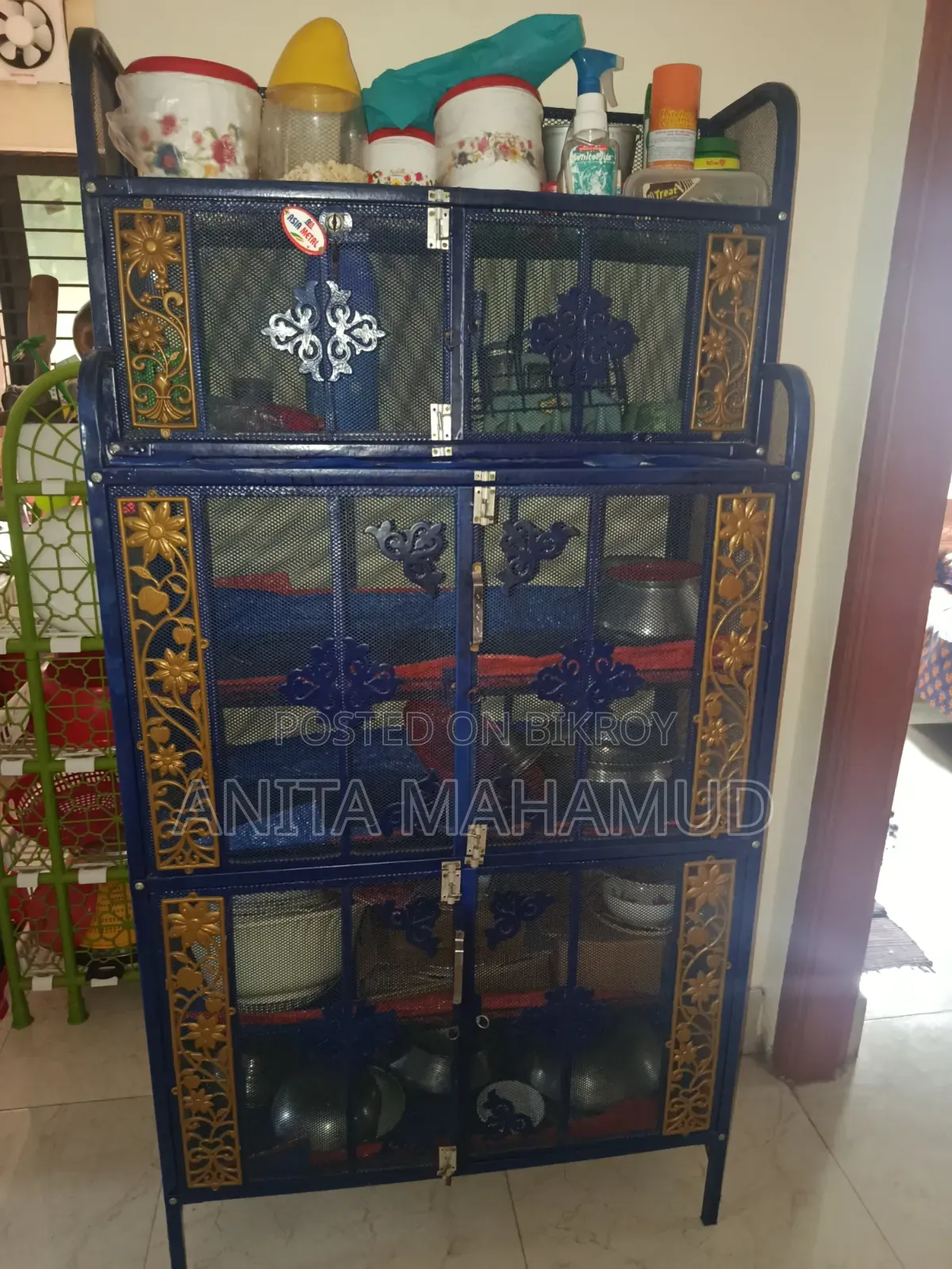 কিচেন রেক
