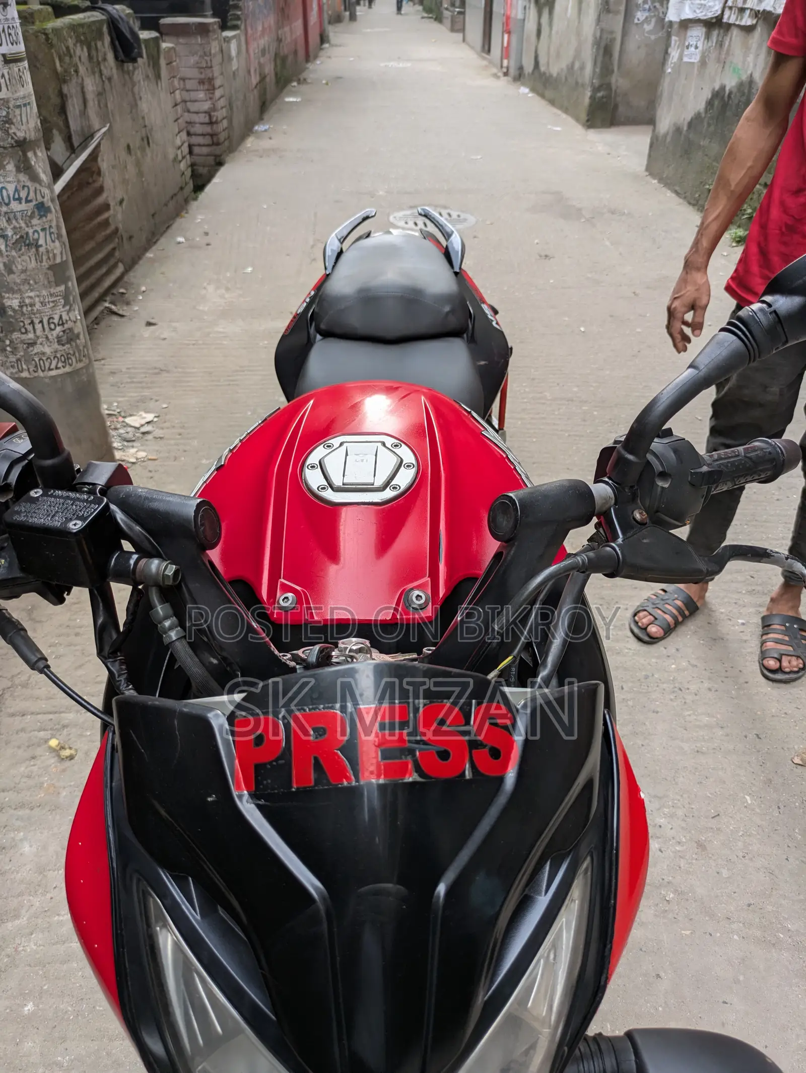 Bajaj Pulsar NS 160 2021 Red