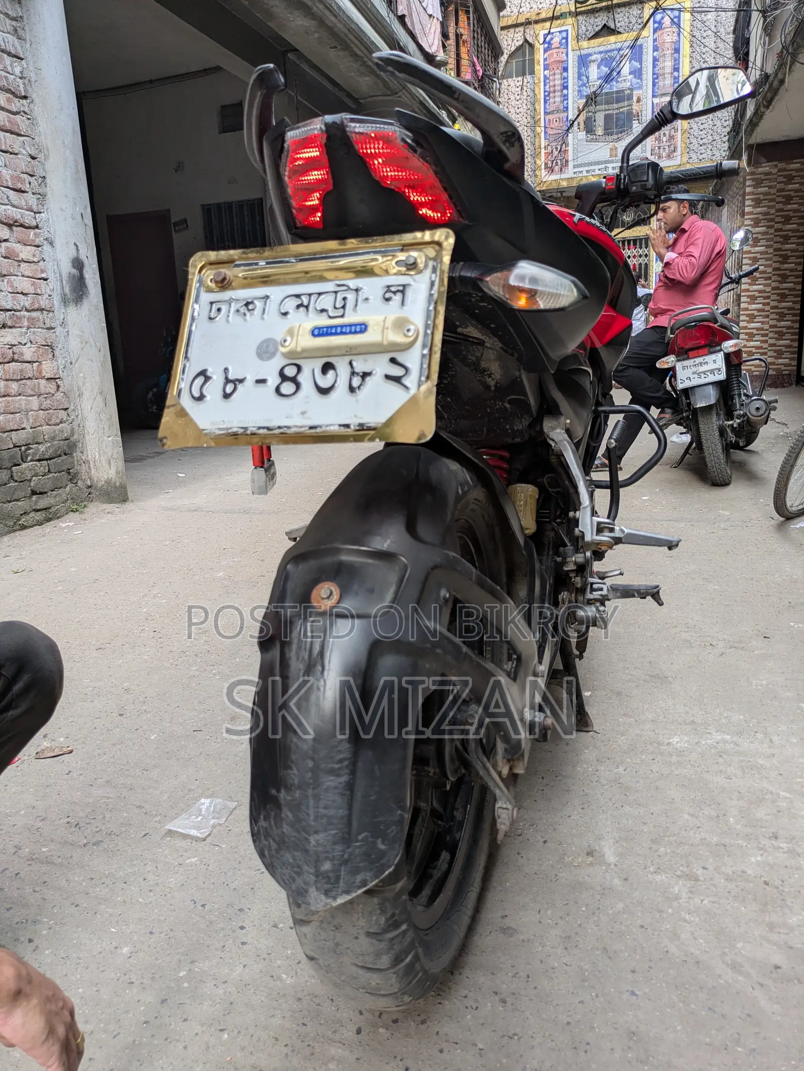 Bajaj Pulsar NS 160 2021 Red