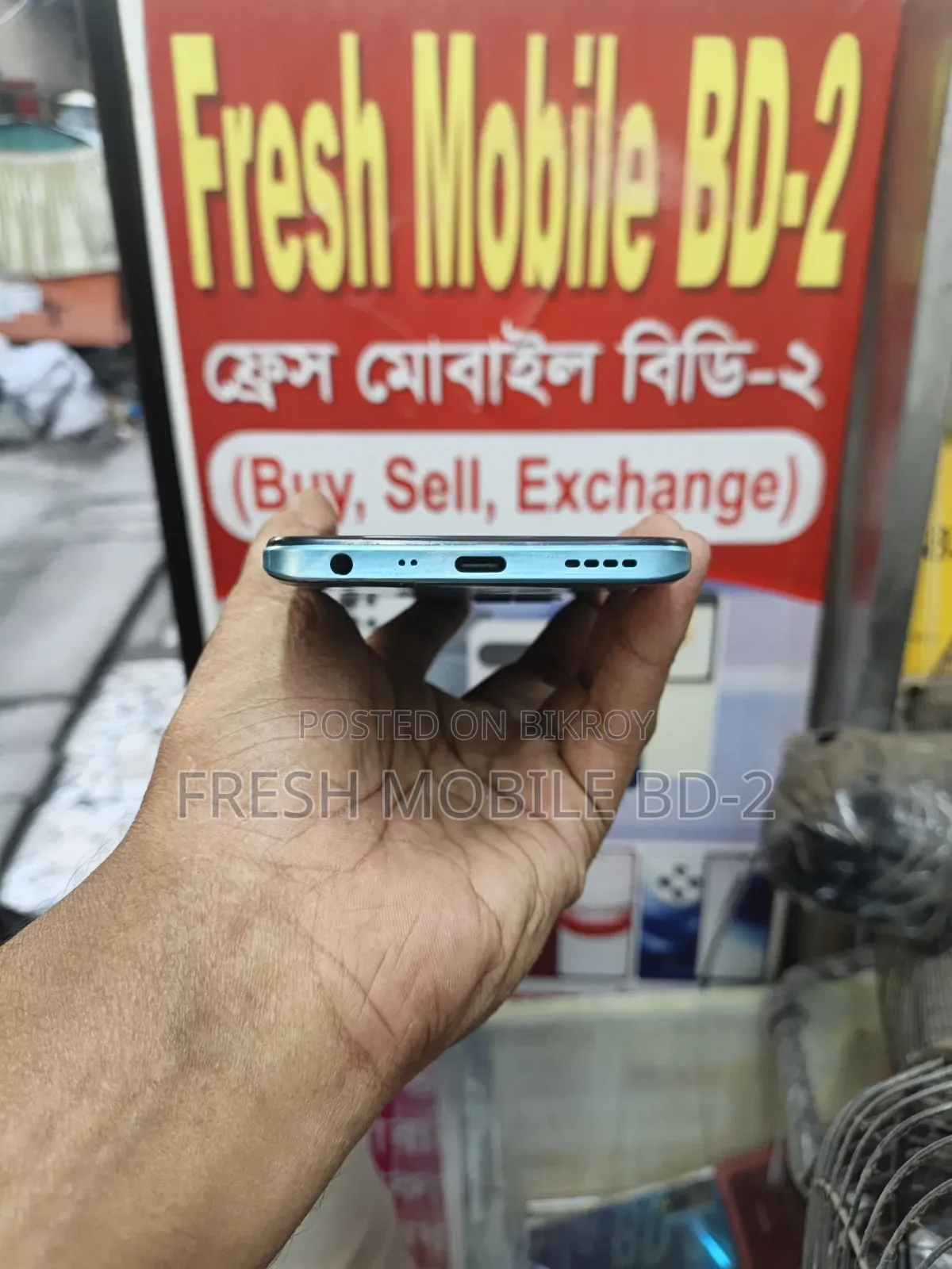 রিয়ালমি নারজো সিঃ সিঃ শো ৬৪ জিবি ব্যাল্যাক