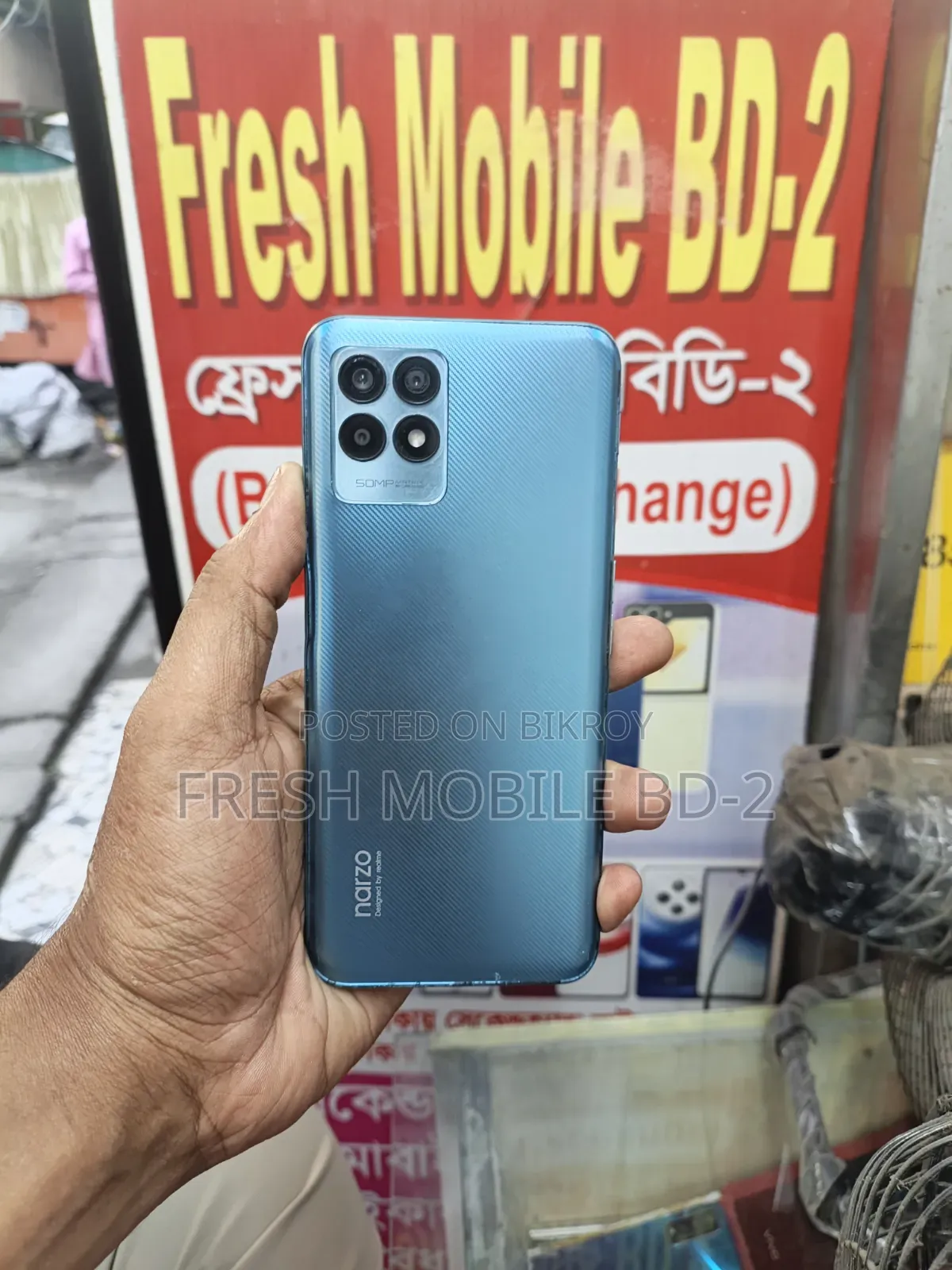 রিয়ালমি নারজো সিঃ সিঃ শো ৬৪ জিবি ব্যাল্যাক