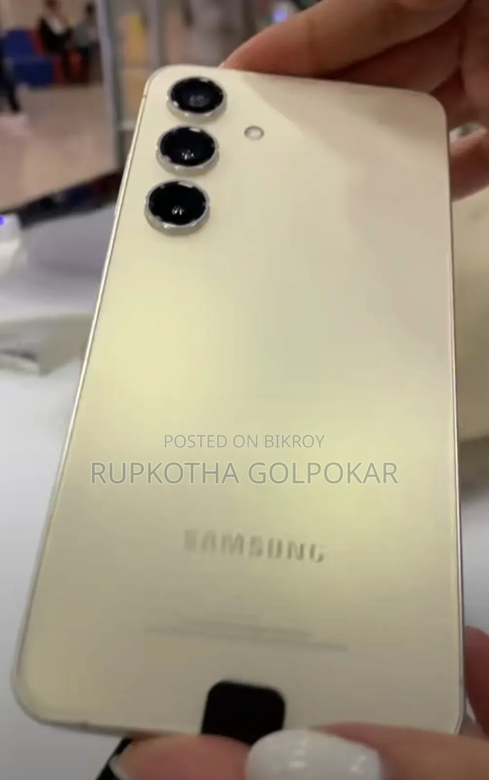 Samsung Galaxy S24 256 GB Gold