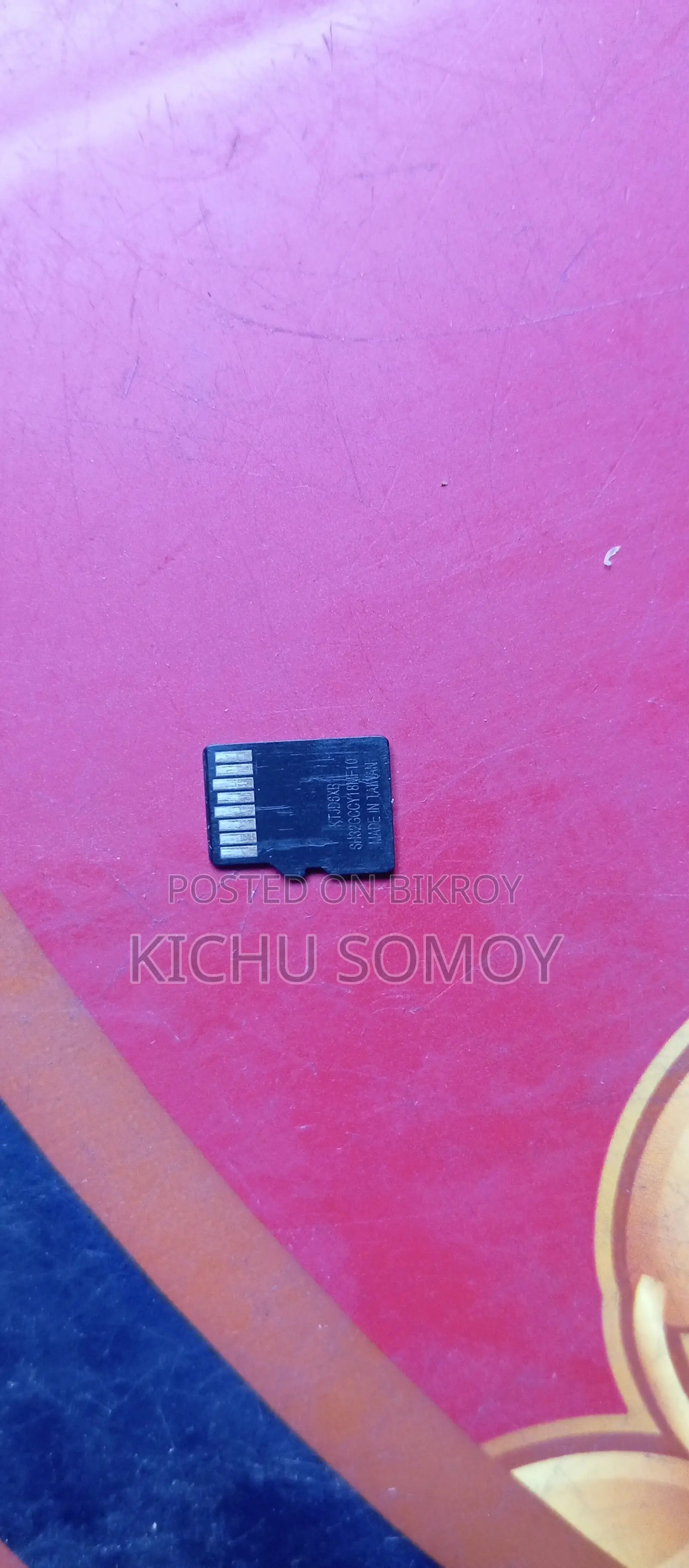 32GB Memory Card