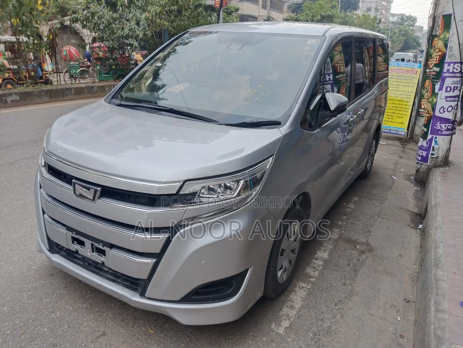 টয়োটা নোয়া ২.০ এফডব্লিউডি (৮ সিটার) ২০২১ সিলভার