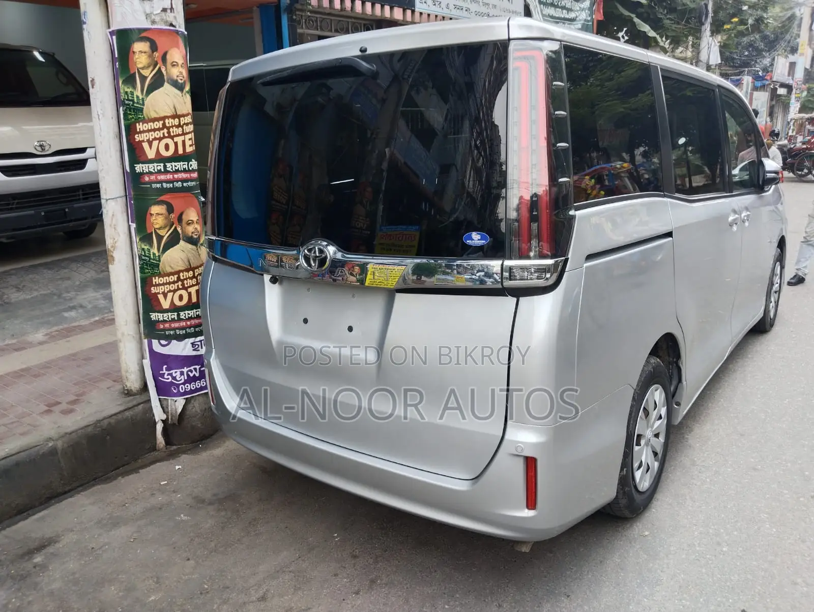টয়োটা নোয়া ২.০ এফডব্লিউডি (৮ সিটার) ২০২১ সিলভার