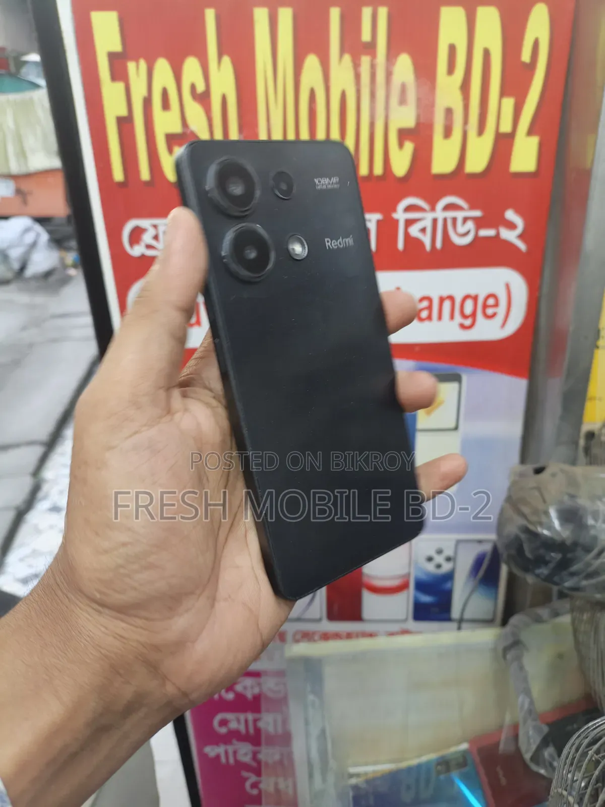 Xiaomi Redmi Note 13 256 GB Black