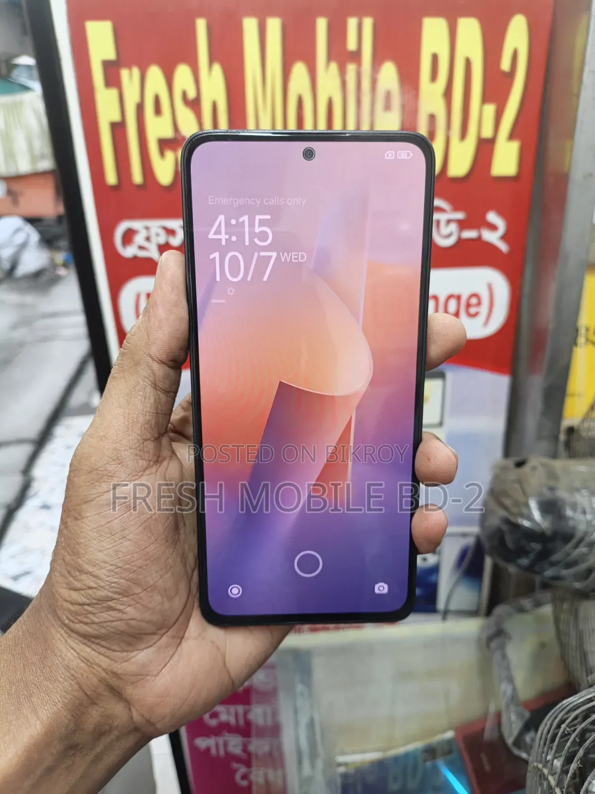 Xiaomi Redmi Note 13 256 GB Black