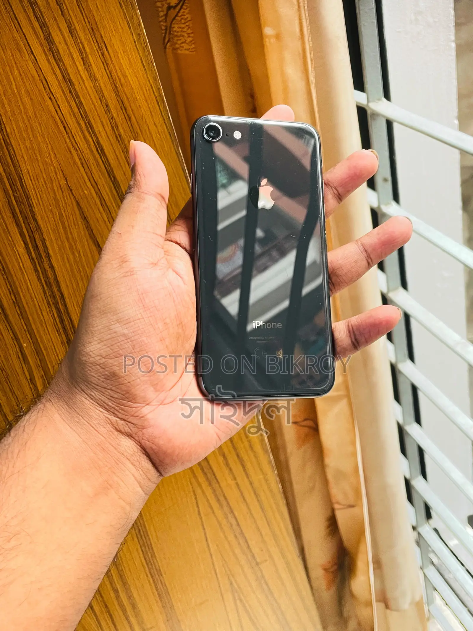 অ্যাপল আইফোন এসই (২০২০) ৬৪ জিবি ব্ল্যাক