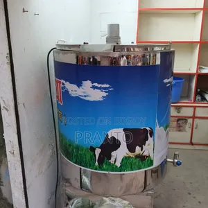 মিল্ক চিলার বা মিল্ক কুলার মেশিন (Milk Chiller / Milk Cooling Tank)