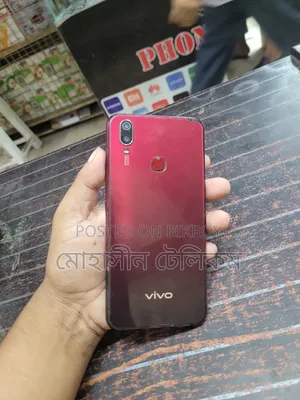 Vivo Y11 32 GB Red