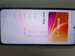 Mobile Phone 128 GB Blue