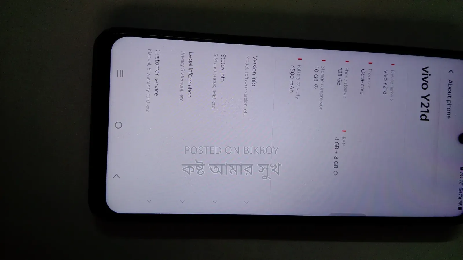 Mobile Phone 128 GB Blue