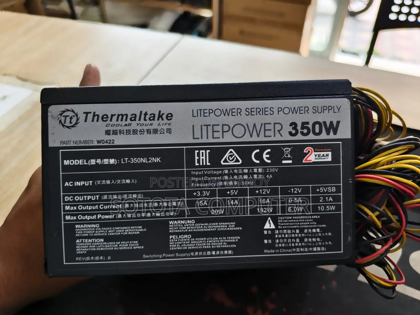 Thermaltake Litepower 350W 80 Plus Power Supply (PSU)