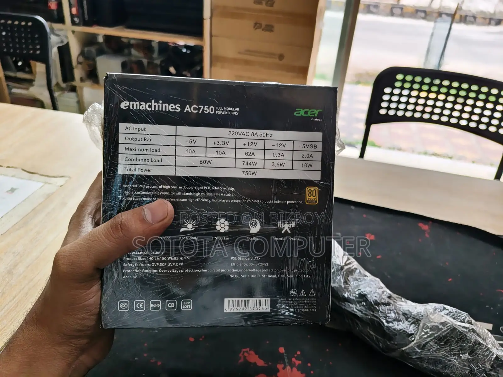 Acer AC-750 750W 80 Plus Bronze Full Modular Power Supply