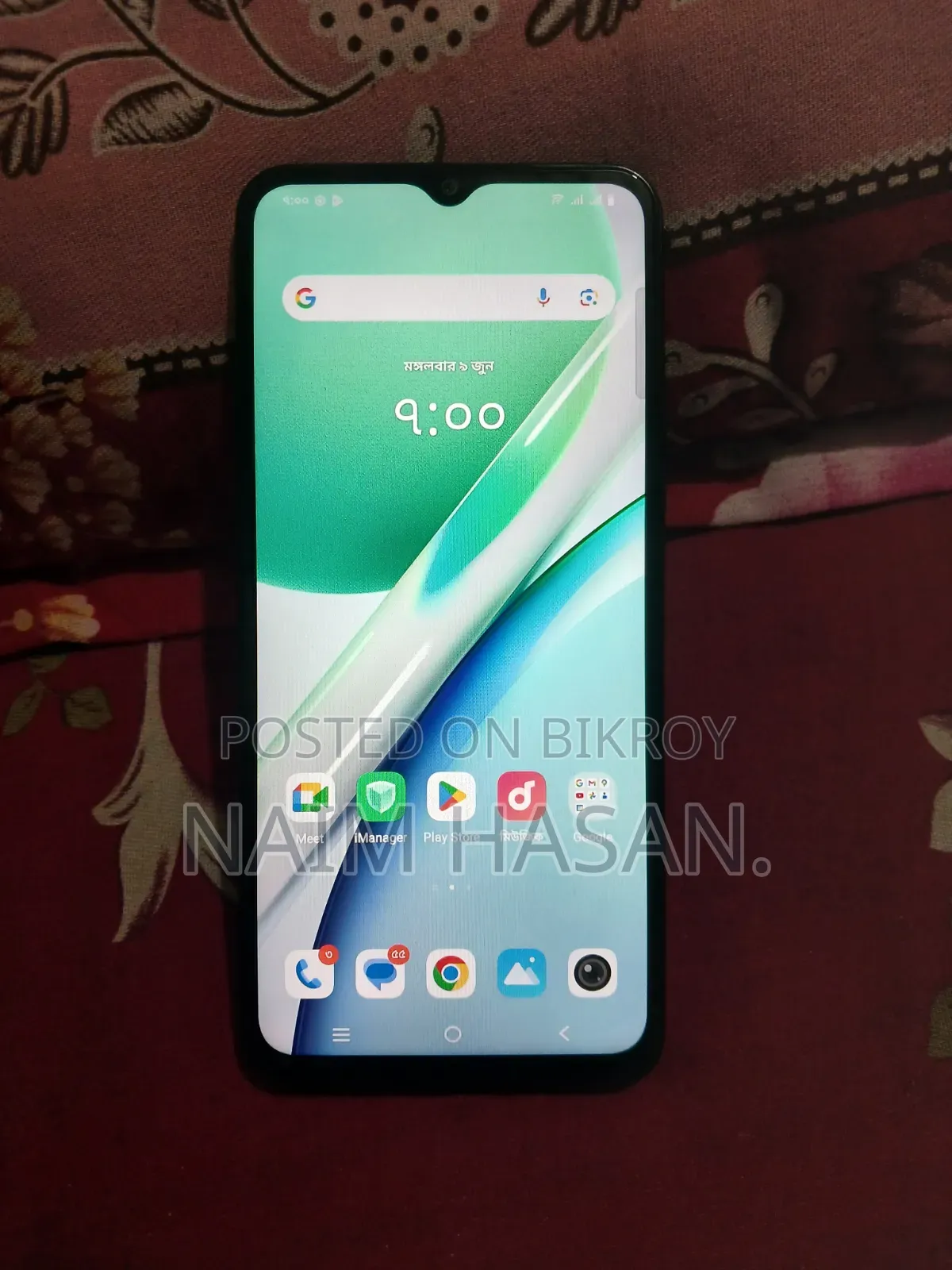 Vivo Y03t 128 GB