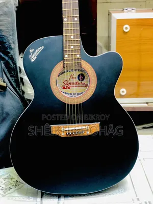 সিগনেচার ব্র্যান্ড. মেড ইন ইন্ডিয়া