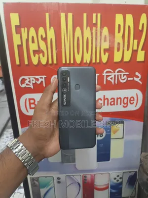 টেকনো স্পার্ক ৭ প্রো ৬৪ জিবি ব্ল্যাক