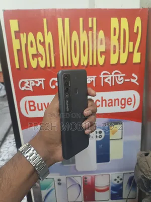 টেকনো স্পার্ক ৭ প্রো ৬৪ জিবি ব্ল্যাক