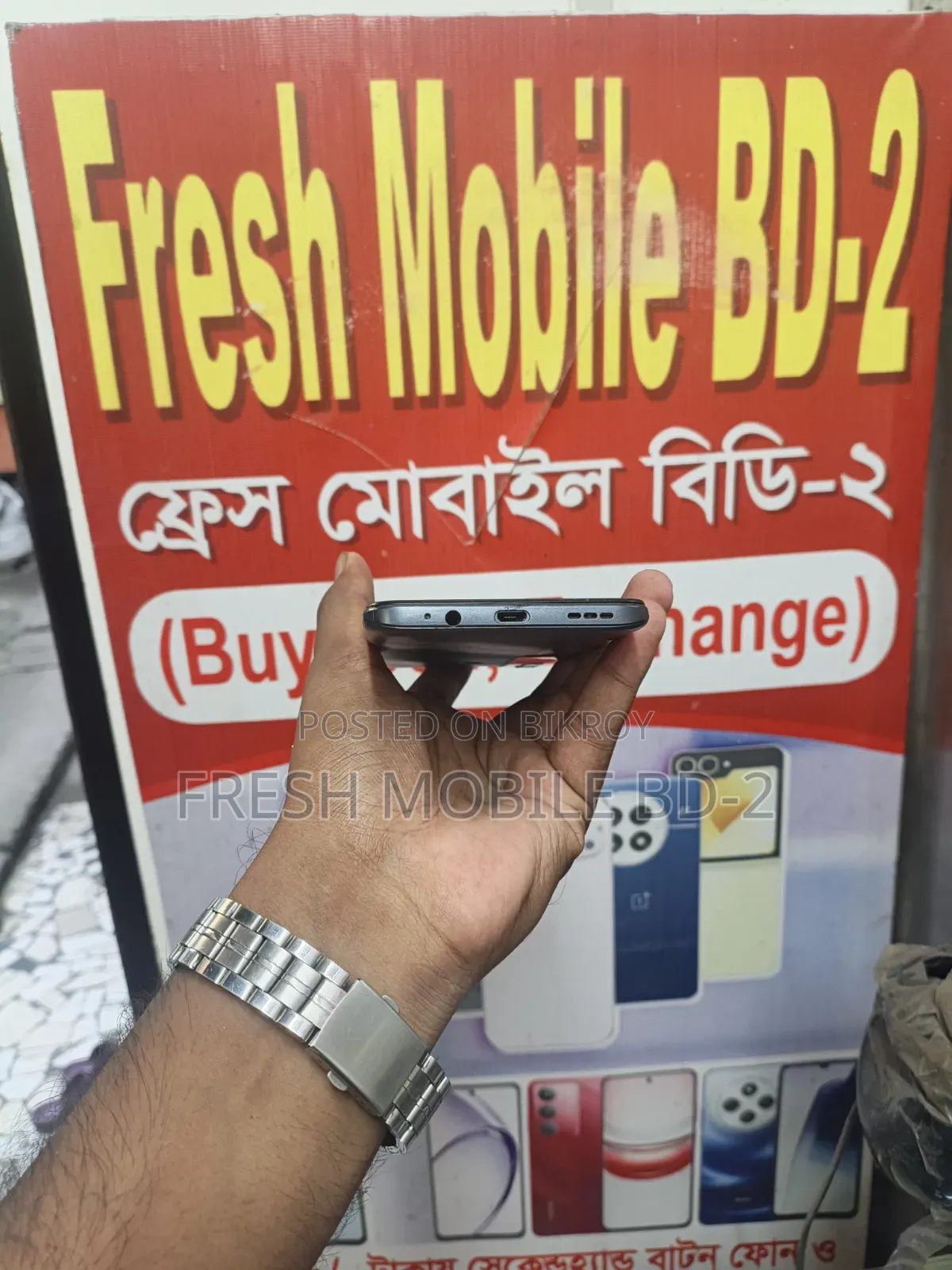 টেকনো স্পার্ক ৭ প্রো ৬৪ জিবি ব্ল্যাক