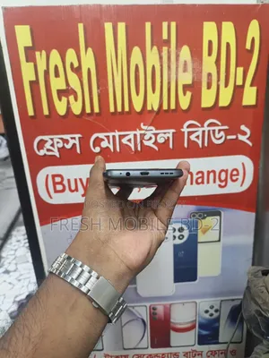 টেকনো স্পার্ক ৭ প্রো ৬৪ জিবি ব্ল্যাক