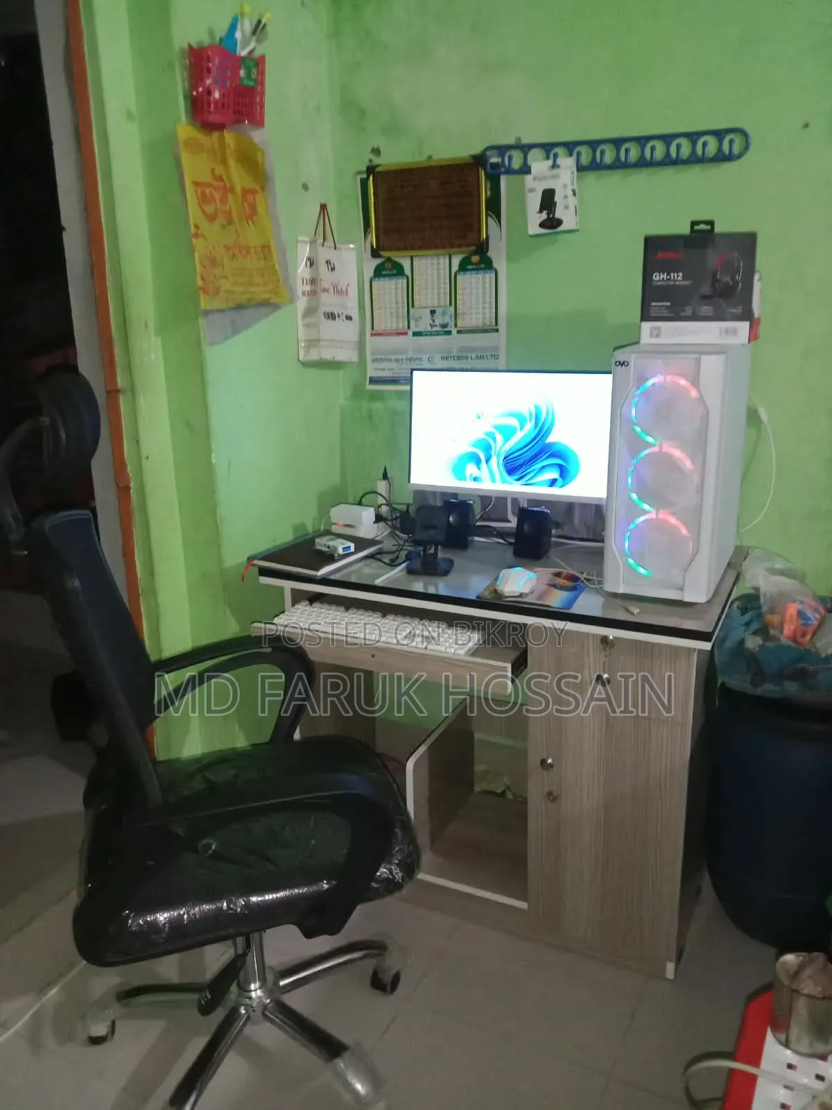 নতুন ডেস্কটপ কম্পিউটার এমএসআই মডেল ৮জিবি এএমডি রাইজেন ৩ এইচসিসি+এসএসডি ২৫৬জিবি
