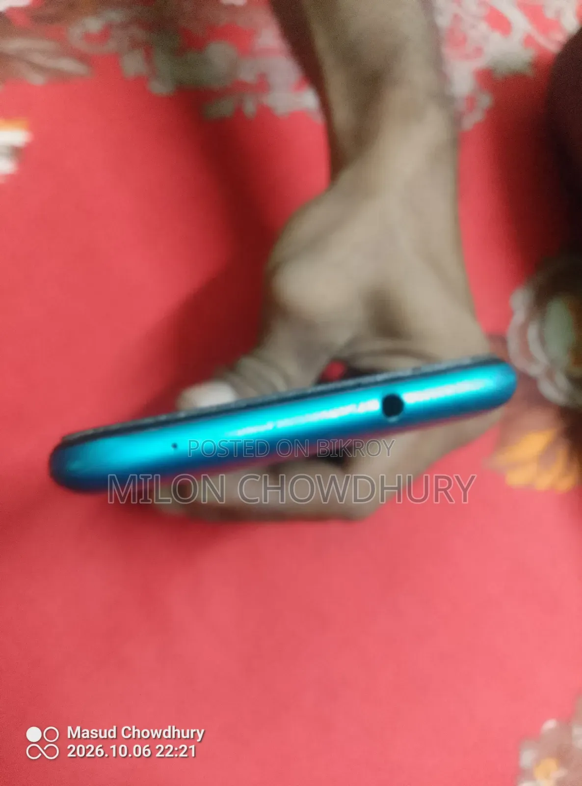 Samsung Galaxy M11 32 GB Blue