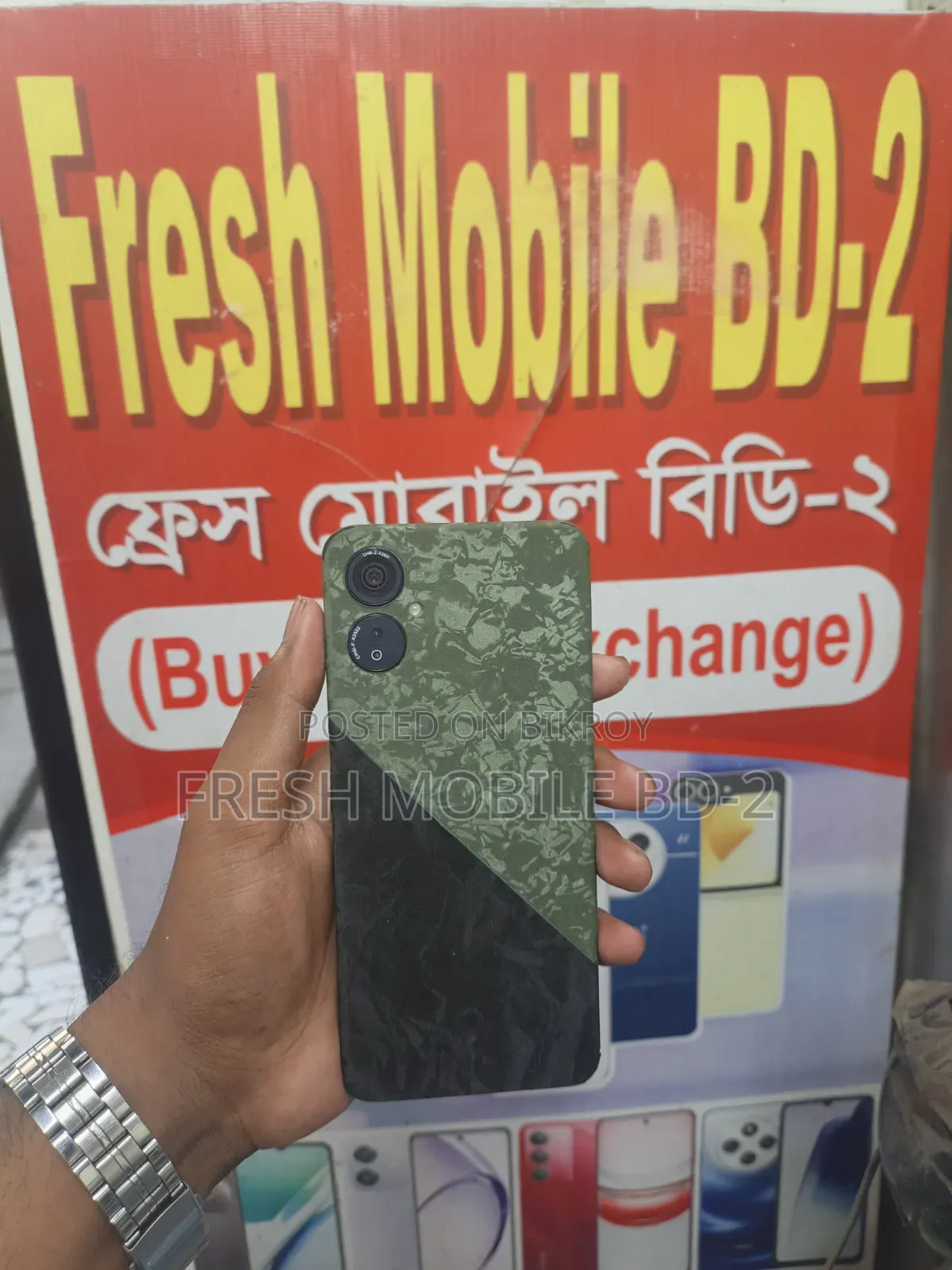 টেকনো ক্যামন ১৯ নিও ১২৮ জিবি সবুজ