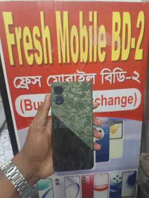 টেকনো ক্যামন ১৯ নিও ১২৮ জিবি সবুজ