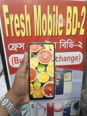 টেকনো ক্যামন ১৯ নিও ১২৮ জিবি সবুজ