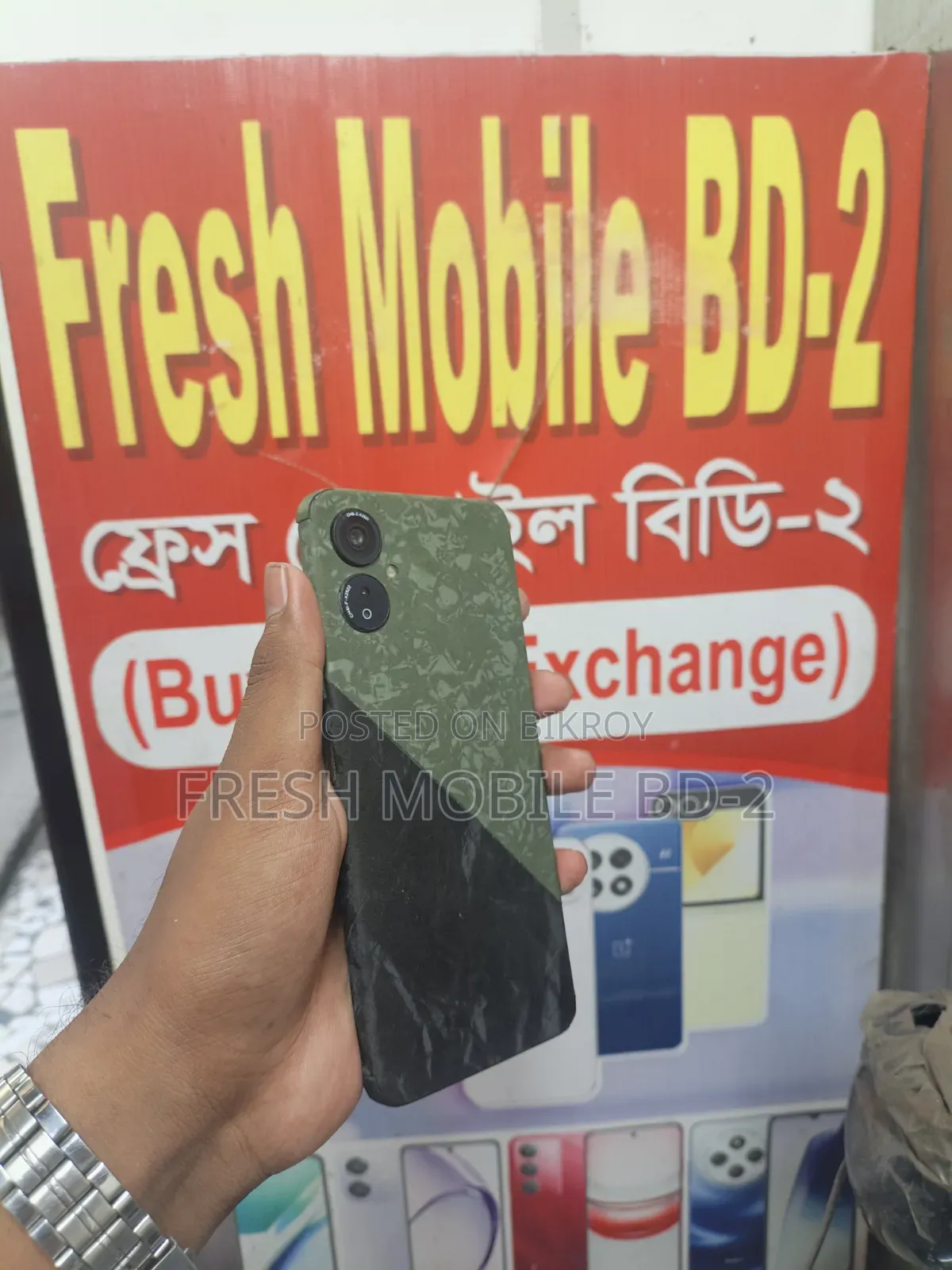 টেকনো ক্যামন ১৯ নিও ১২৮ জিবি সবুজ