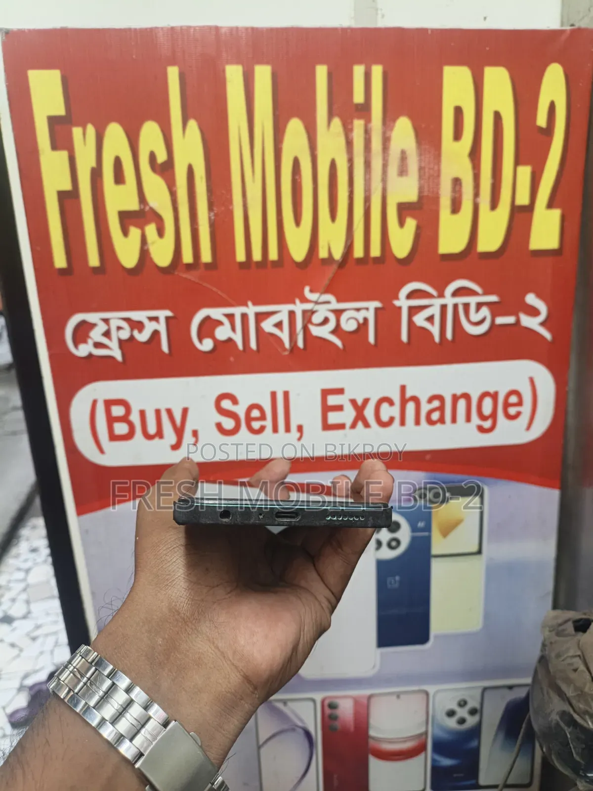 টেকনো ক্যামন ১৯ নিও ১২৮ জিবি সবুজ