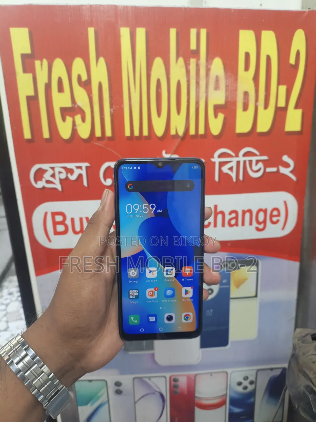 Tecno Spark 10C 128 GB Blue