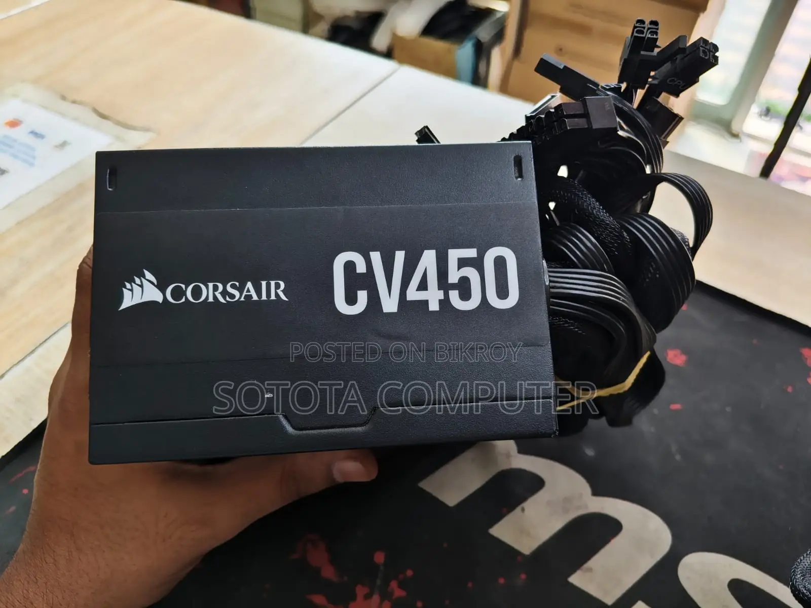 Corsair CV450 450Watt 80 Plus Bronze Certified Power Supply
