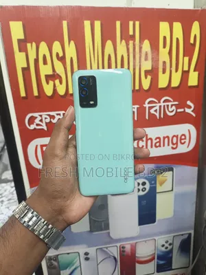 অপ্পো এ১৫ ৬৪ জিবি সবুজ