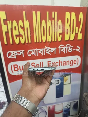 অপ্পো এ১৫ ৬৪ জিবি সবুজ