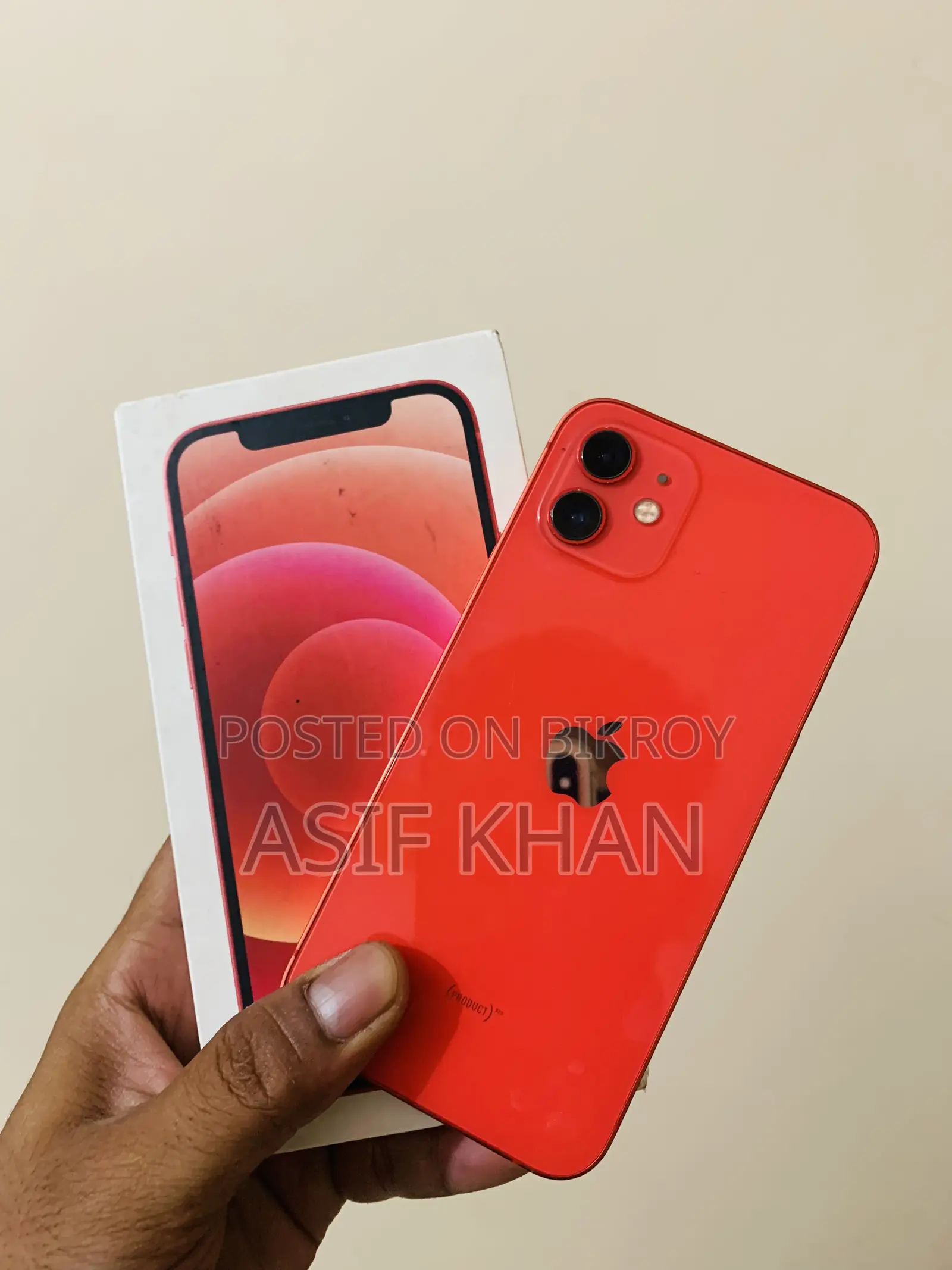অ্যাপল আইফোন ১২ ১২৮ জিবি রেড