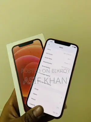 অ্যাপল আইফোন ১২ ১২৮ জিবি রেড