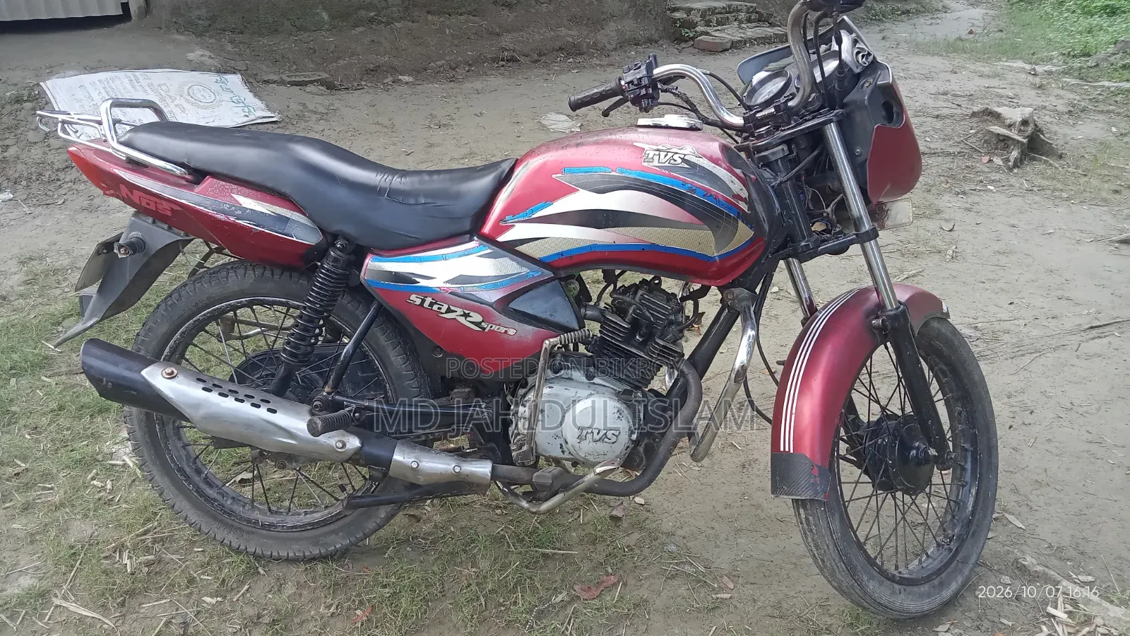 TVS Ntorq 125 2015 Red