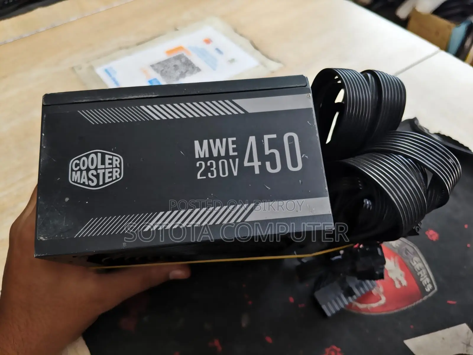 Cooler Master MWE 450W V2 Non-Modular 80 Plus Bronze Power Supply