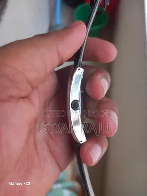 ফসিয়াল ওয়াচ