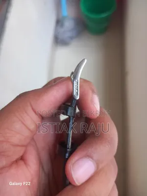 ফসিয়াল ওয়াচ
