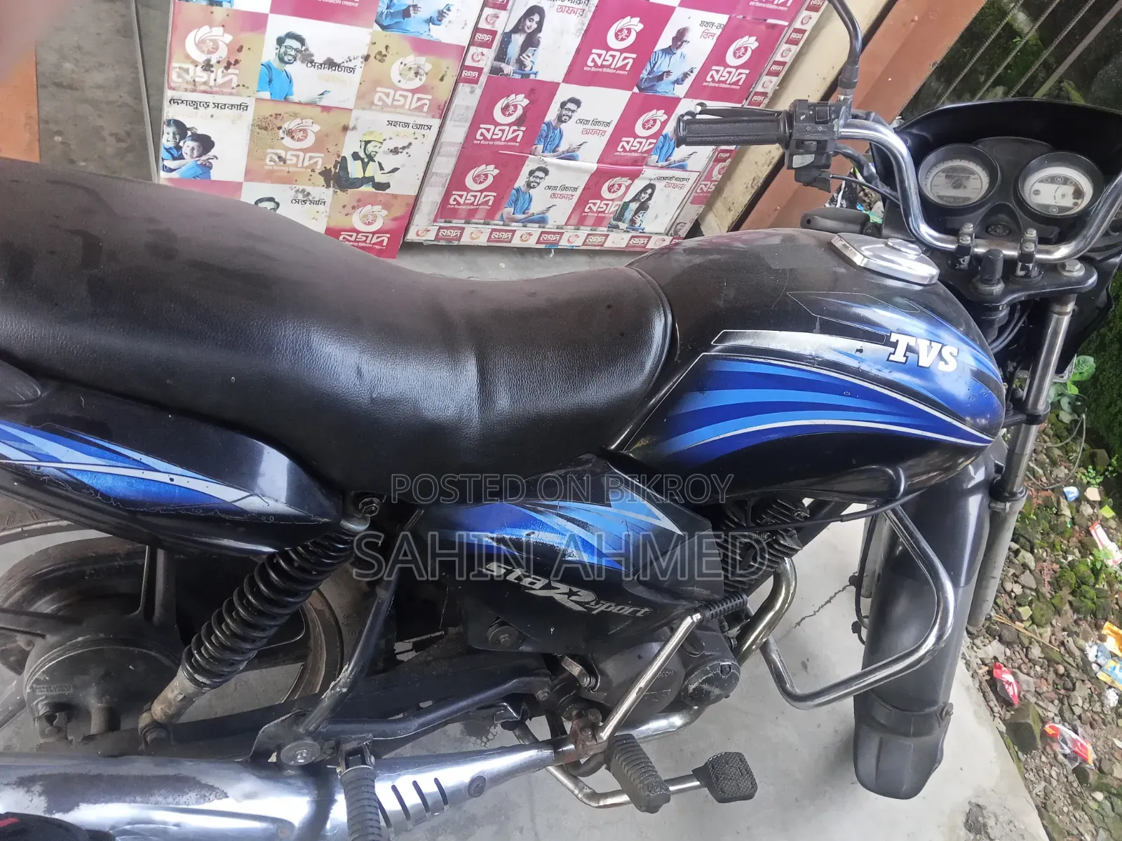 TVS 2010 Black